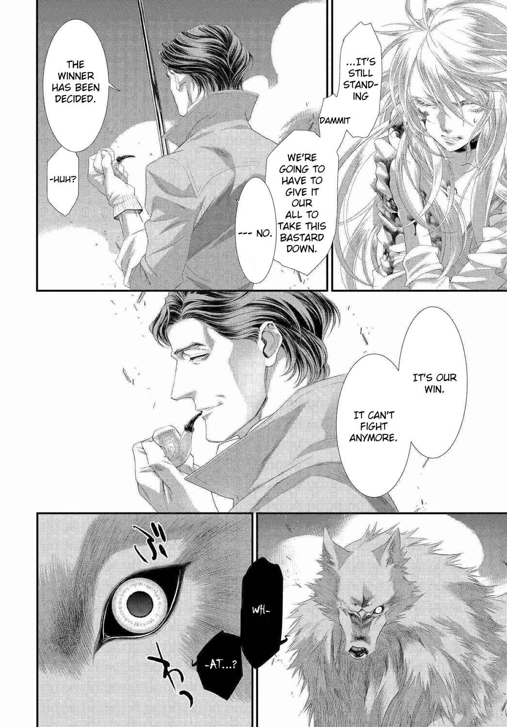 Page 6 Chapter 78.5 Trinity Blood