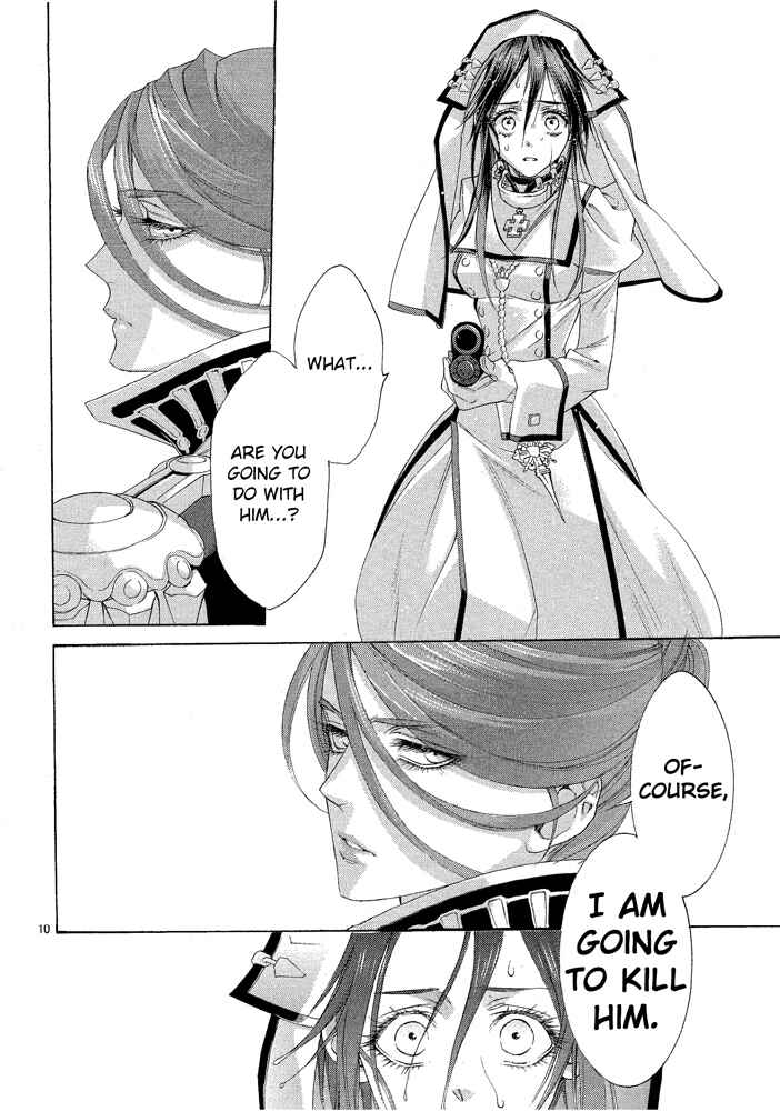 Page 17 Chapter 68 Trinity Blood