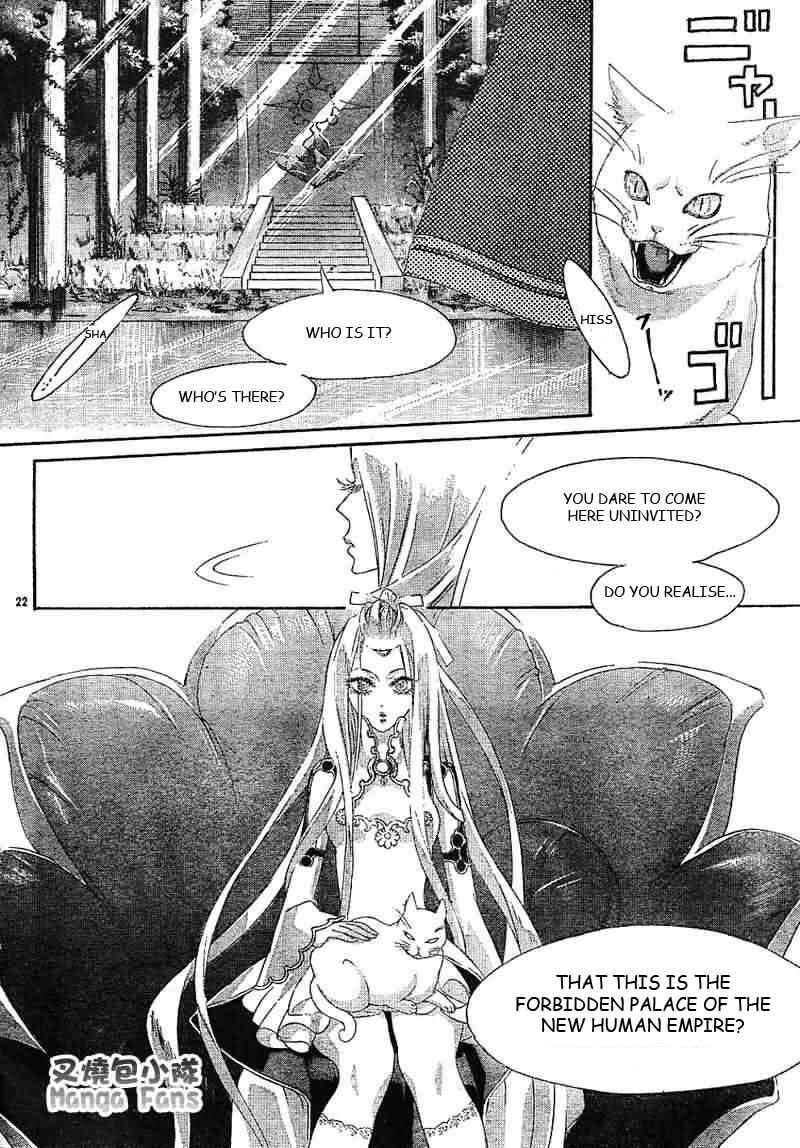 Page 22 Chapter 26 Trinity Blood