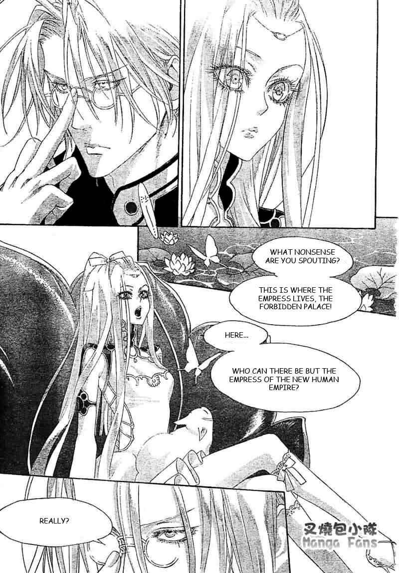 Page 25 Chapter 26 Trinity Blood