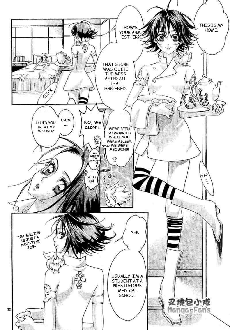 Page 32 Chapter 26 Trinity Blood