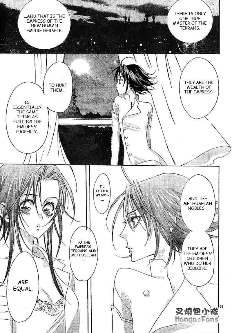 Page 39 Chapter 26 Trinity Blood
