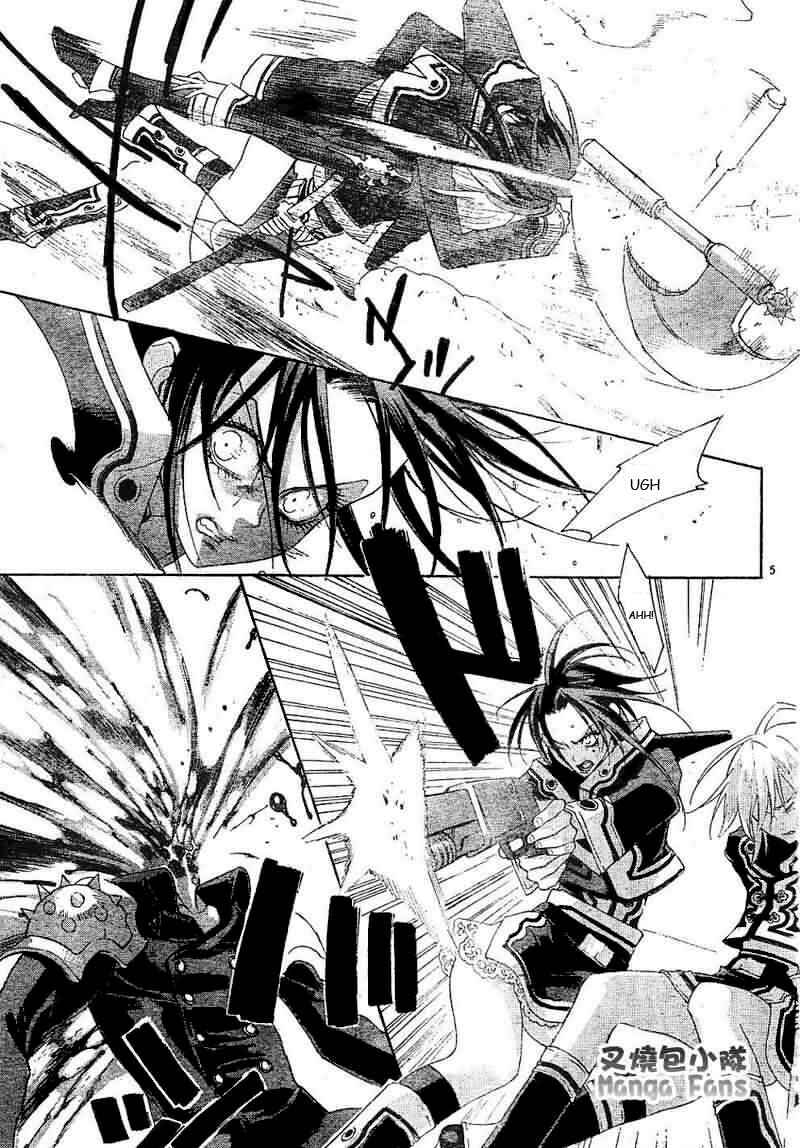 Page 5 Chapter 26 Trinity Blood