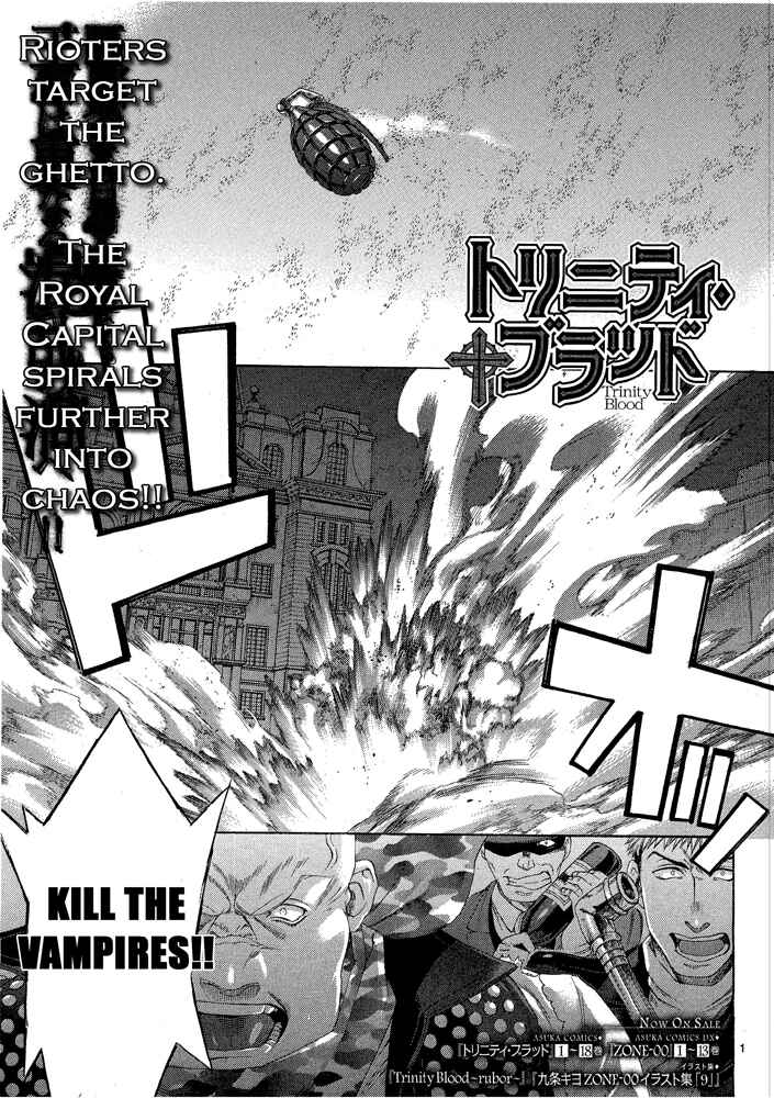 Page 1 Chapter 72 Trinity Blood