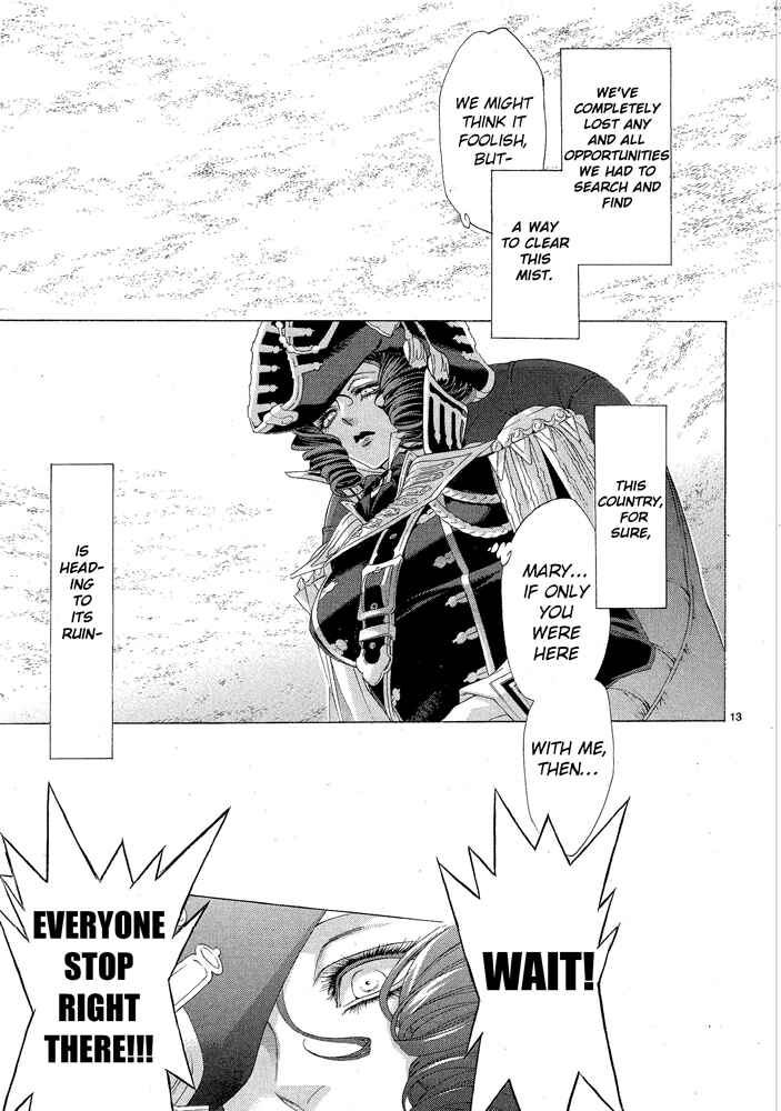 Page 13 Chapter 72 Trinity Blood
