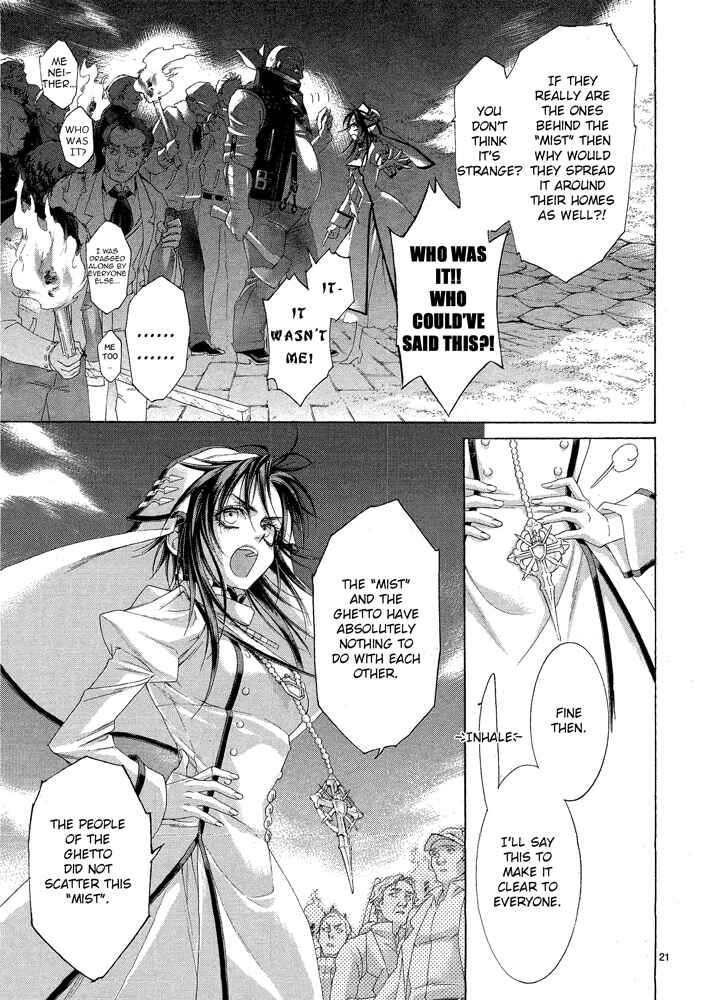 Page 21 Chapter 72 Trinity Blood