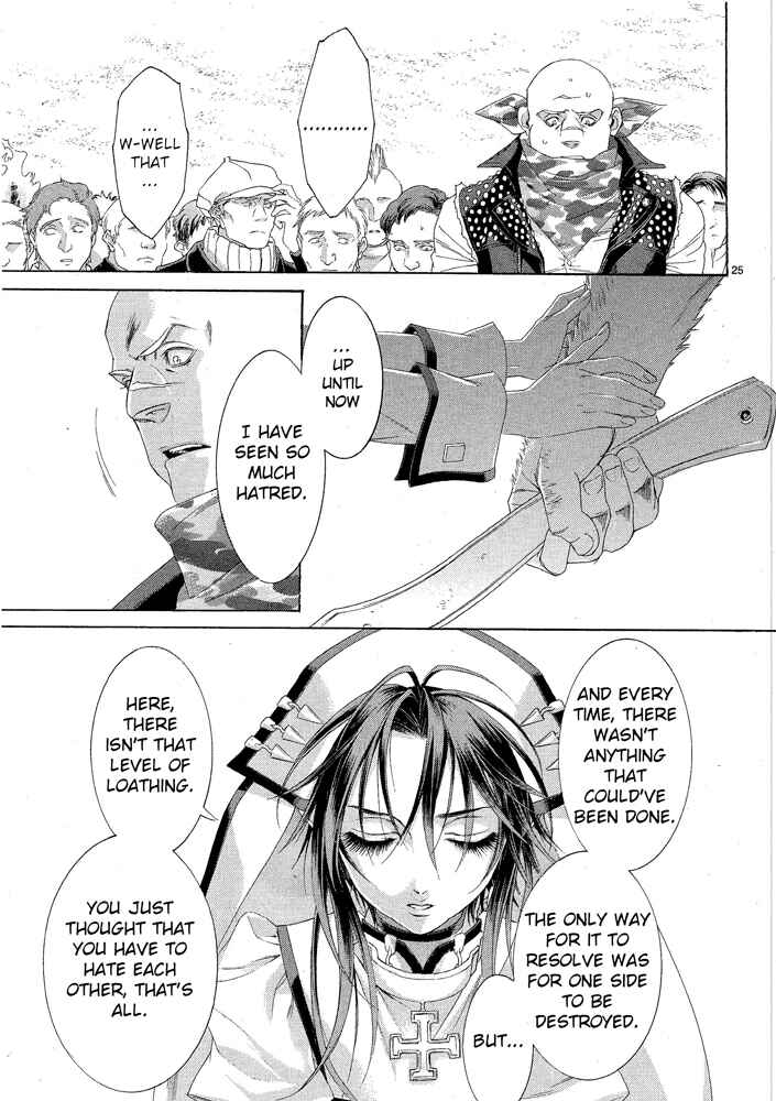 Page 25 Chapter 72 Trinity Blood
