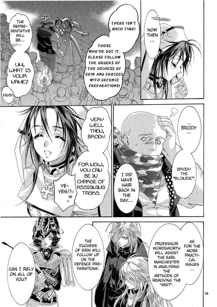 Page 29 Chapter 72 Trinity Blood
