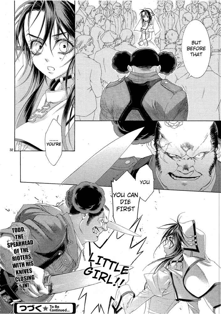 Page 32 Chapter 72 Trinity Blood