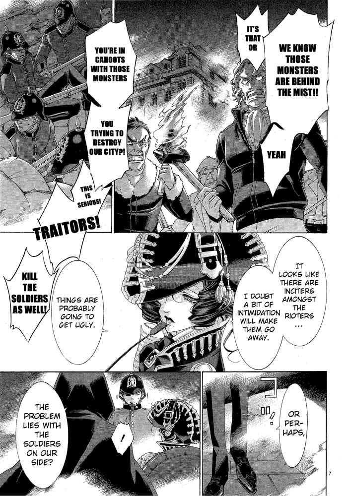 Page 7 Chapter 72 Trinity Blood