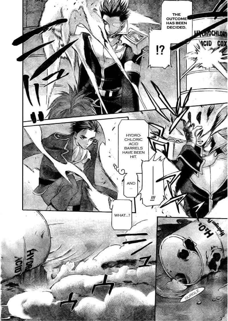 Page 10 Chapter 34.2 Trinity Blood