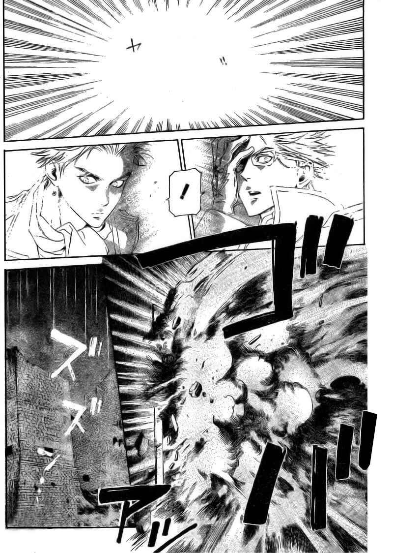 Page 11 Chapter 34.2 Trinity Blood