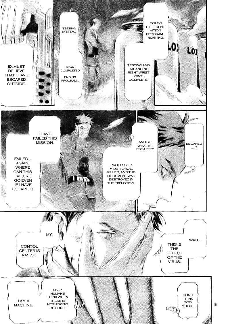 Page 13 Chapter 34.2 Trinity Blood
