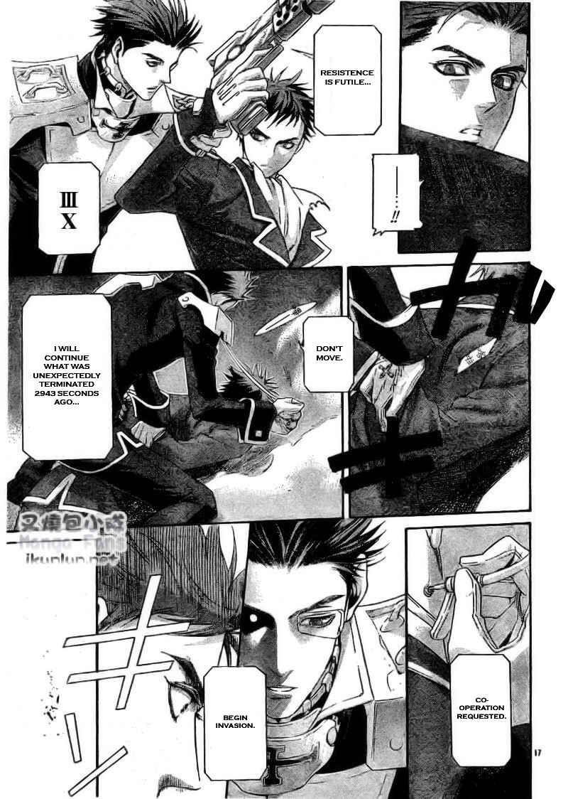 Page 17 Chapter 34.2 Trinity Blood
