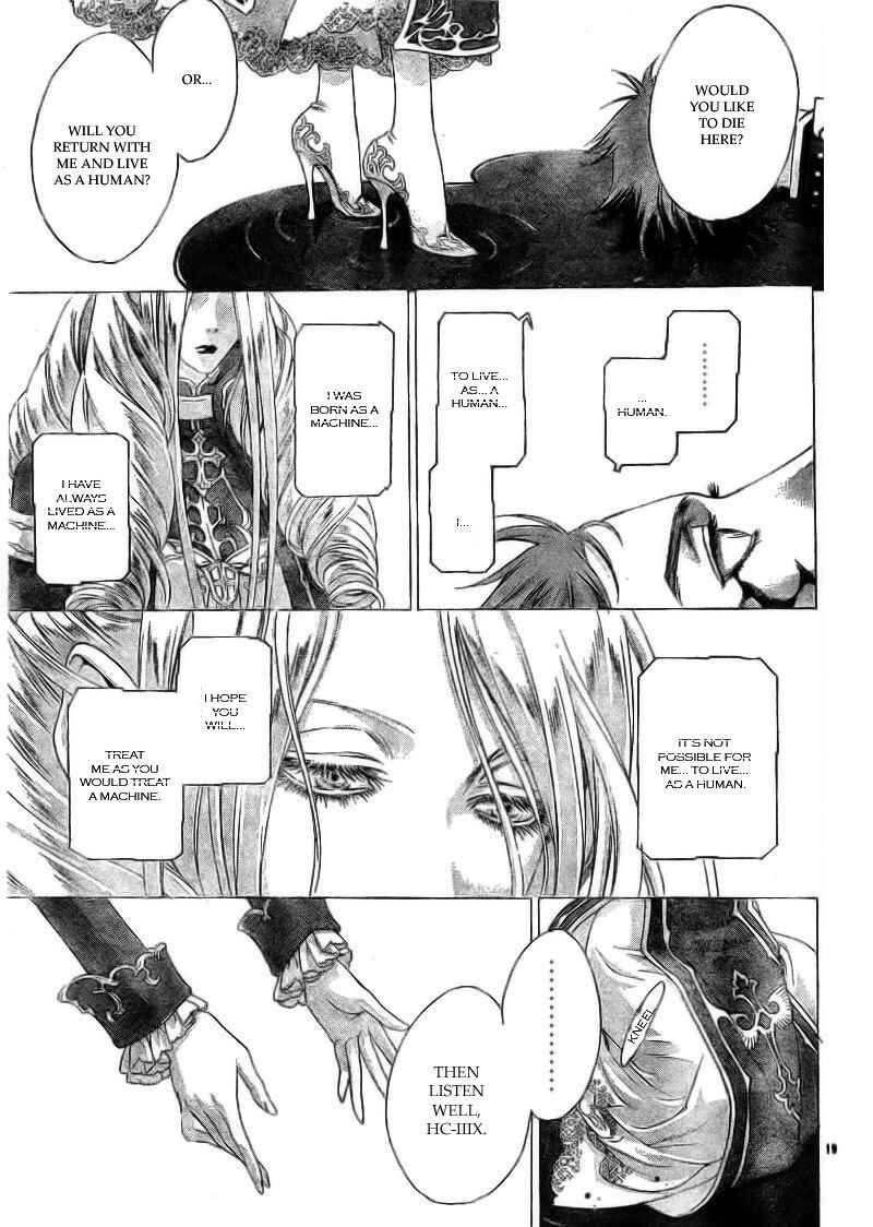 Page 19 Chapter 34.2 Trinity Blood