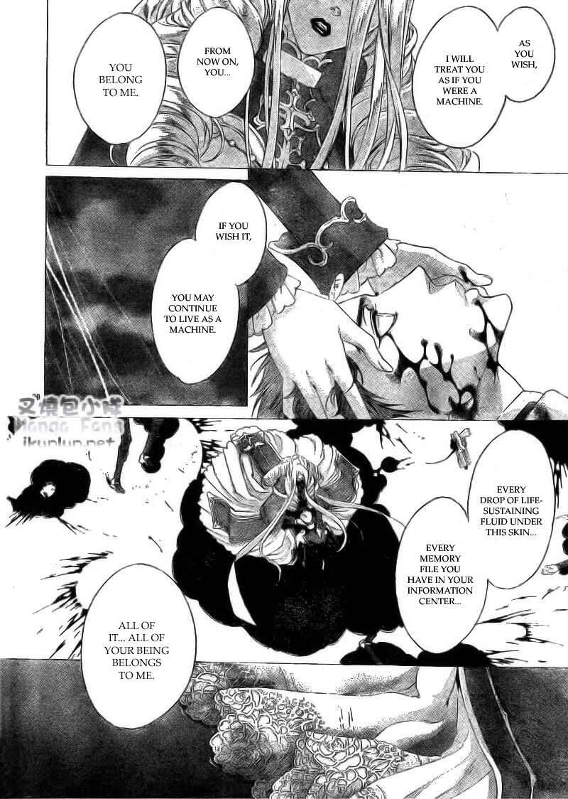 Page 20 Chapter 34.2 Trinity Blood