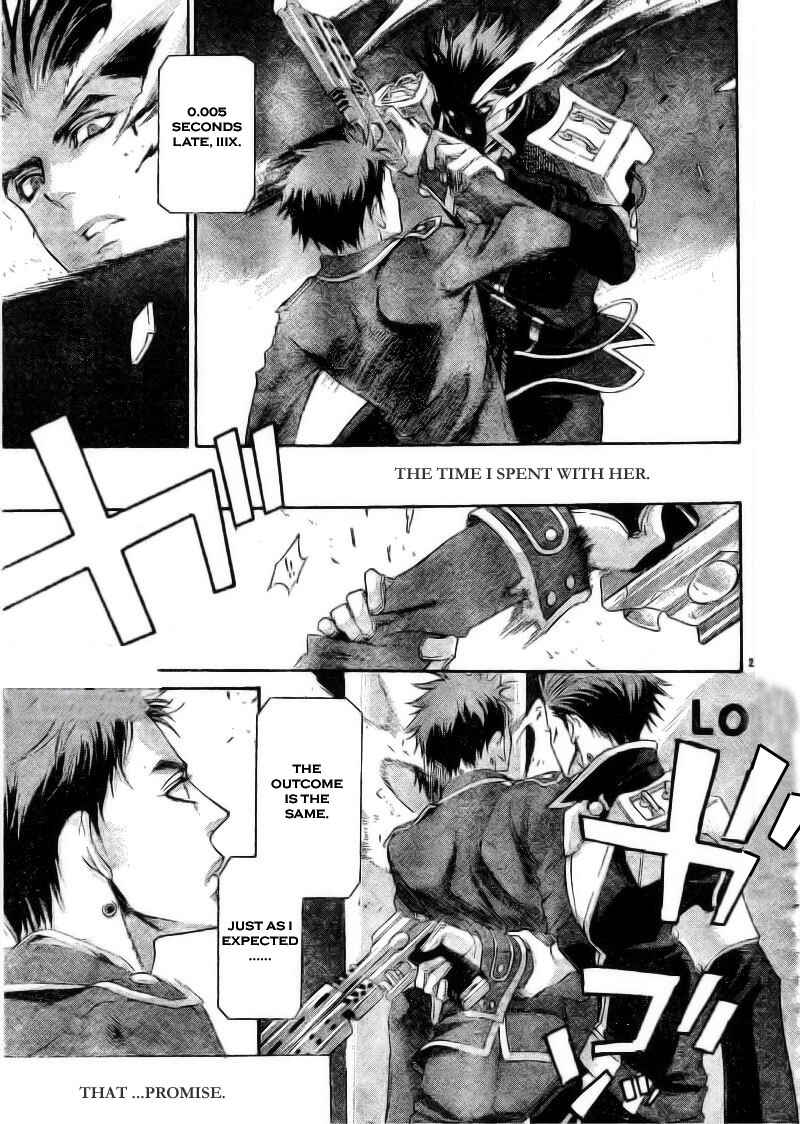 Page 27 Chapter 34.2 Trinity Blood