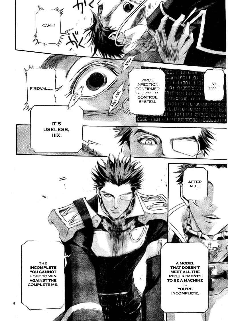 Page 6 Chapter 34.2 Trinity Blood