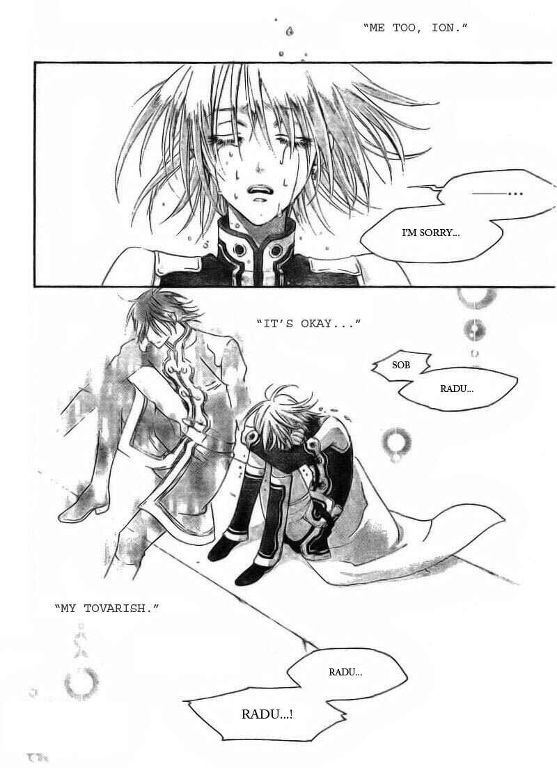 Page 12 Chapter 34 Trinity Blood