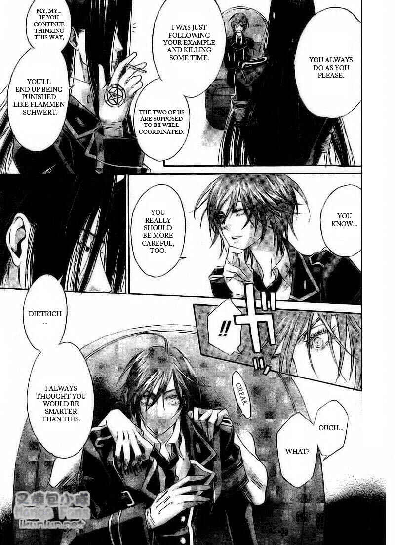 Page 15 Chapter 34 Trinity Blood