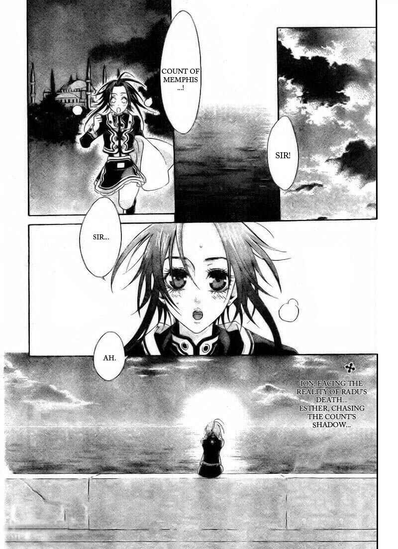 Page 2 Chapter 34 Trinity Blood