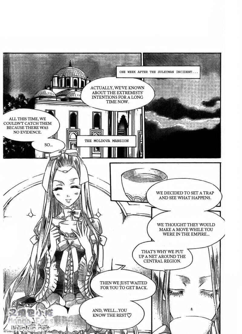 Page 21 Chapter 34 Trinity Blood