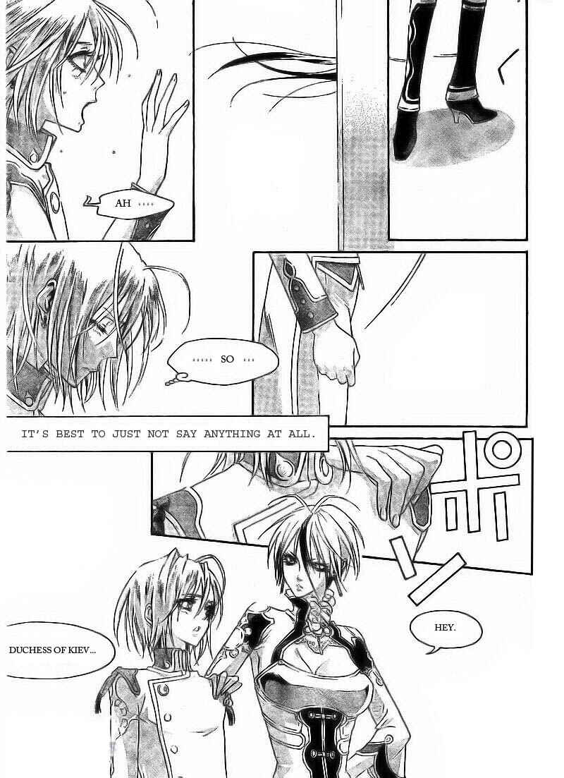 Page 29 Chapter 34 Trinity Blood