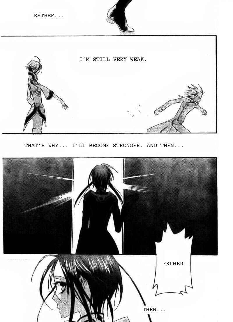 Page 31 Chapter 34 Trinity Blood