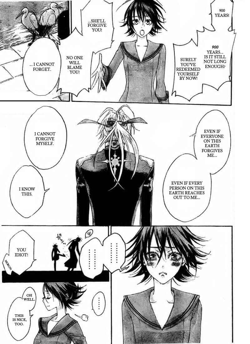 Page 35 Chapter 34 Trinity Blood