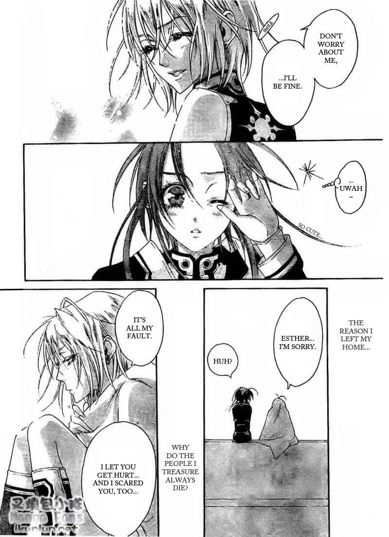 Page 4 Chapter 34 Trinity Blood