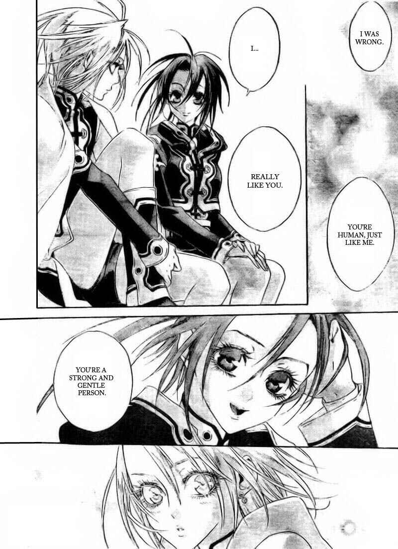 Page 6 Chapter 34 Trinity Blood