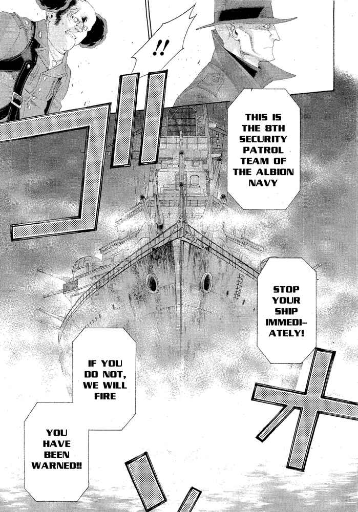 Page 12 Chapter 70 Trinity Blood