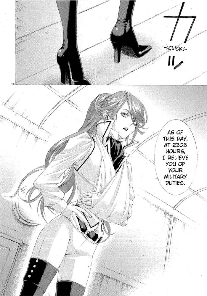 Page 17 Chapter 70 Trinity Blood
