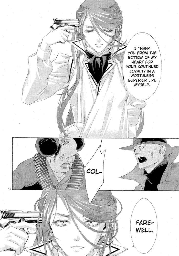 Page 19 Chapter 70 Trinity Blood
