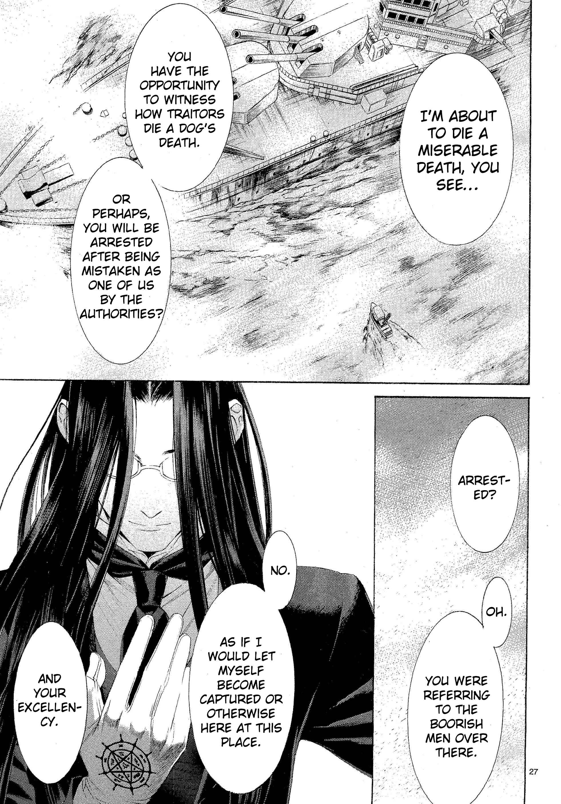 Page 29 Chapter 70 Trinity Blood