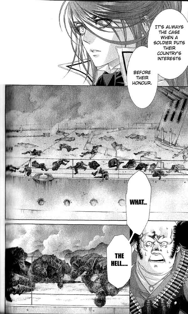 Page 33 Chapter 70 Trinity Blood
