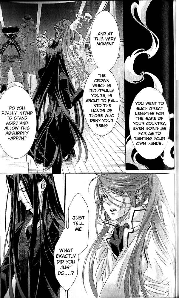 Page 34 Chapter 70 Trinity Blood