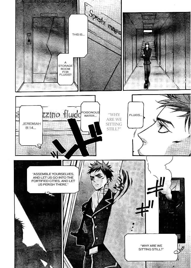 Page 21 Chapter 34.1 Trinity Blood