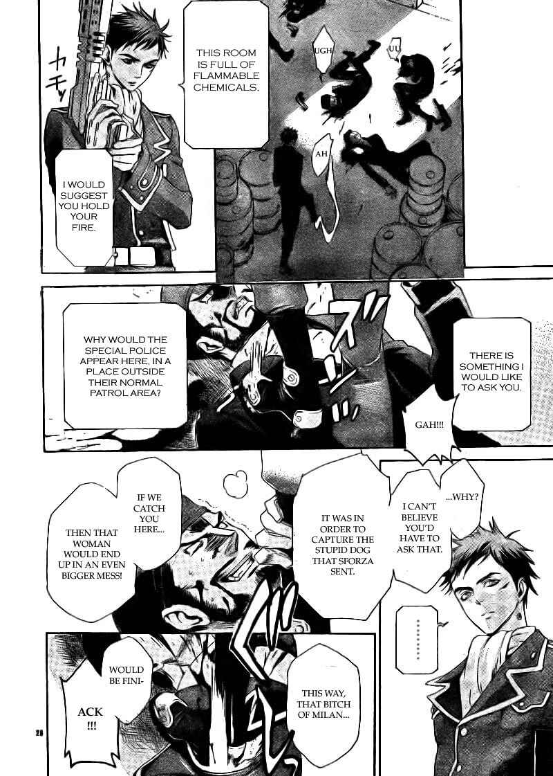 Page 25 Chapter 34.1 Trinity Blood