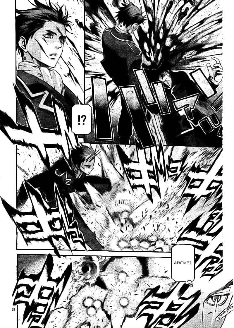 Page 26 Chapter 34.1 Trinity Blood