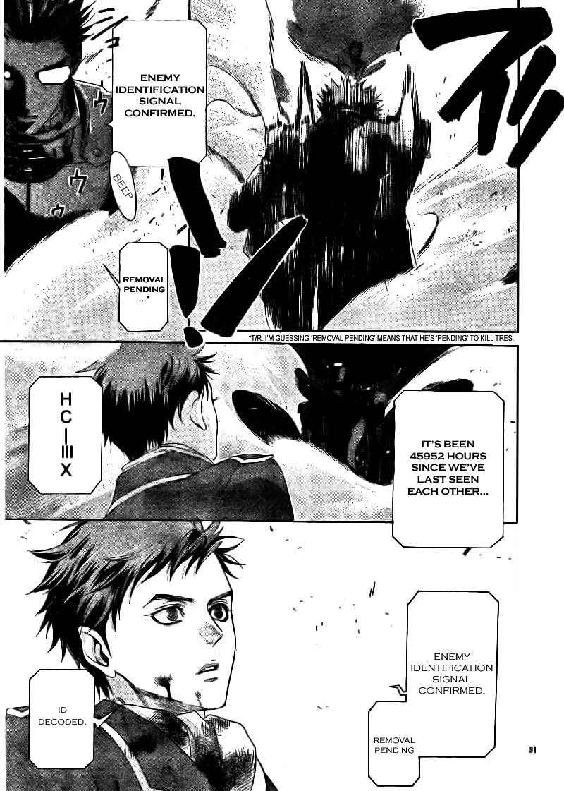 Page 29 Chapter 34.1 Trinity Blood