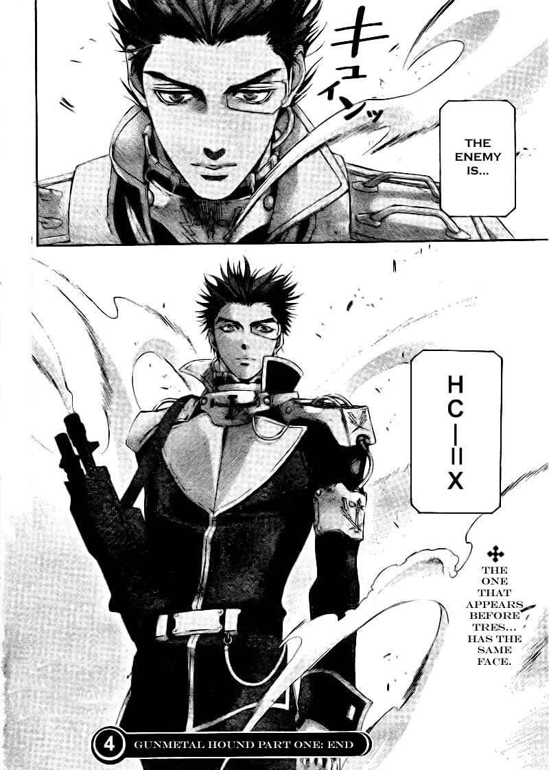 Page 30 Chapter 34.1 Trinity Blood