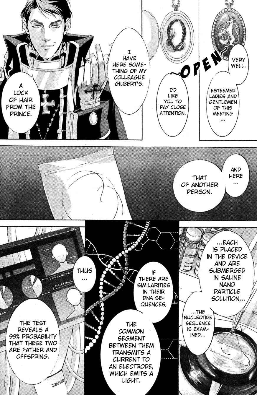 Page 18 Chapter 54 Trinity Blood