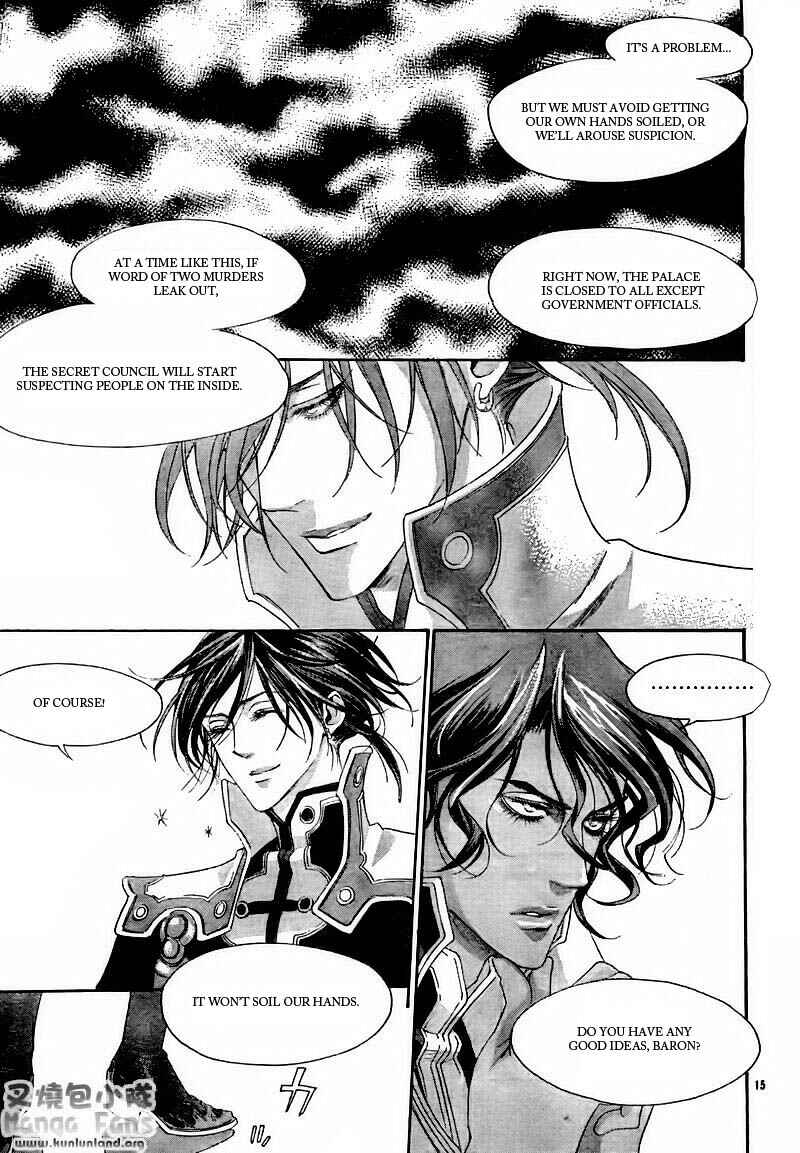 Page 15 Chapter 30 Trinity Blood