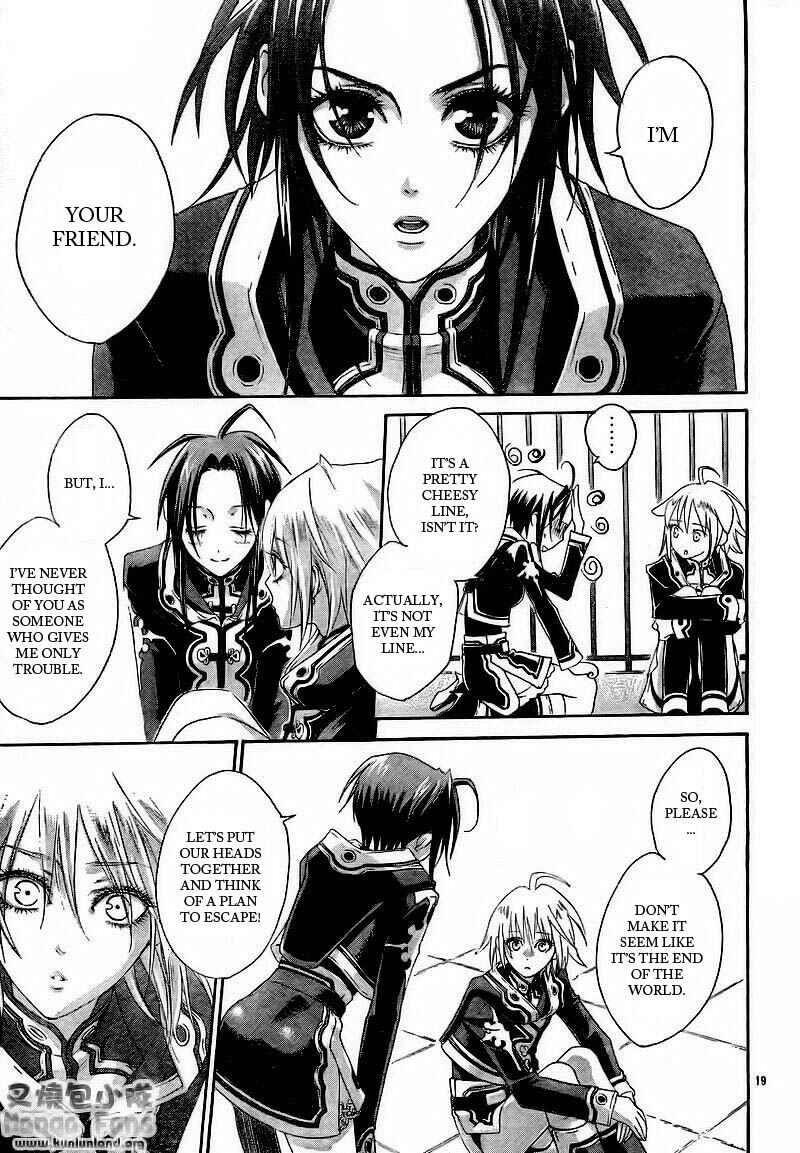 Page 19 Chapter 30 Trinity Blood