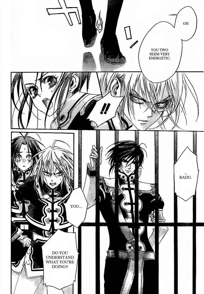 Page 22 Chapter 30 Trinity Blood