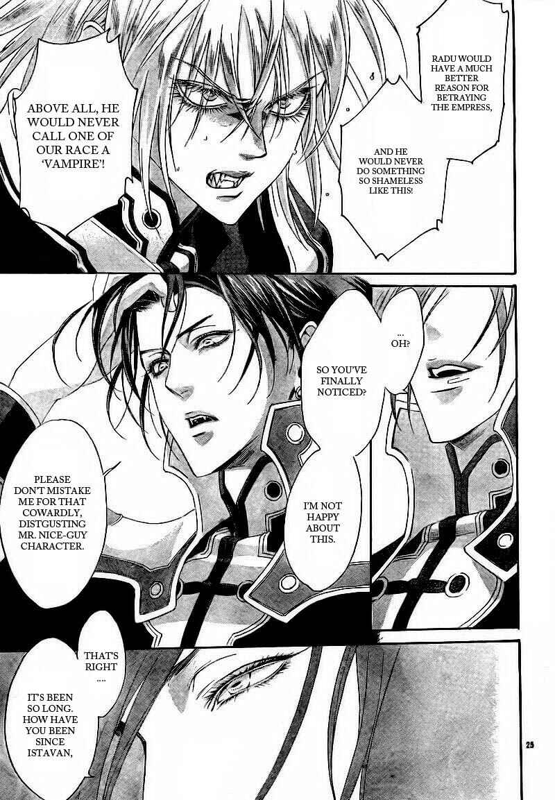 Page 25 Chapter 30 Trinity Blood