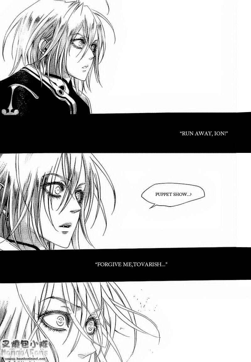 Page 29 Chapter 30 Trinity Blood