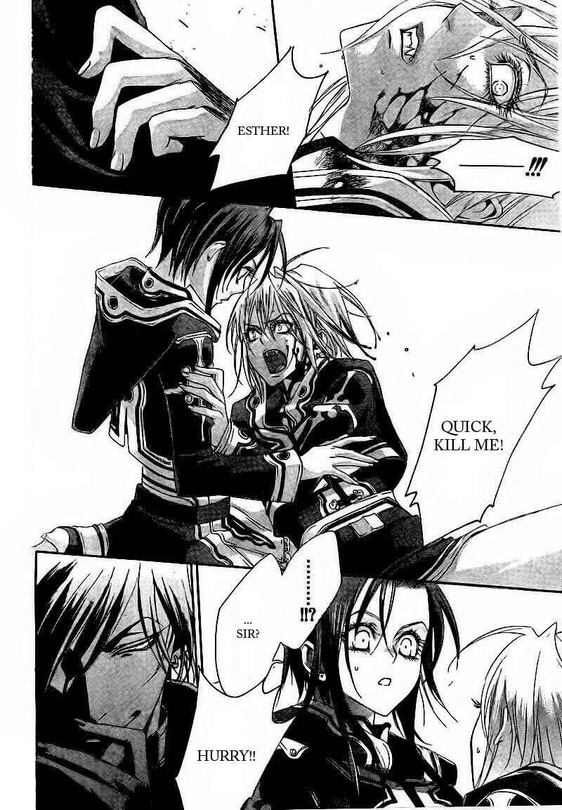 Page 34 Chapter 30 Trinity Blood