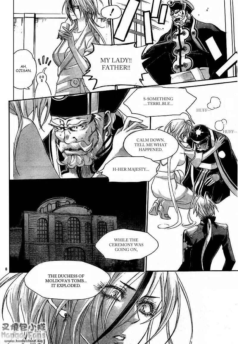 Page 8 Chapter 30 Trinity Blood